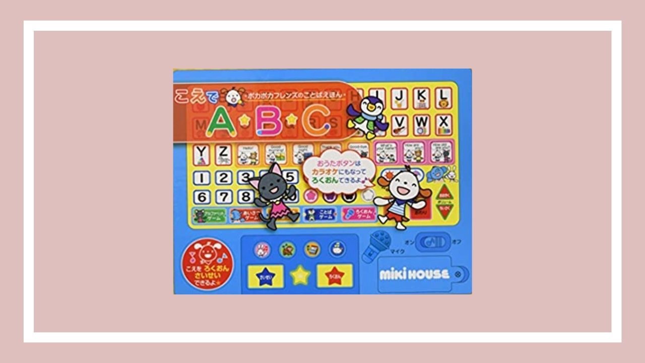 大好き 英語 英語で 大好き は I Love You だけじゃない 愛を伝えるフレーズ55選